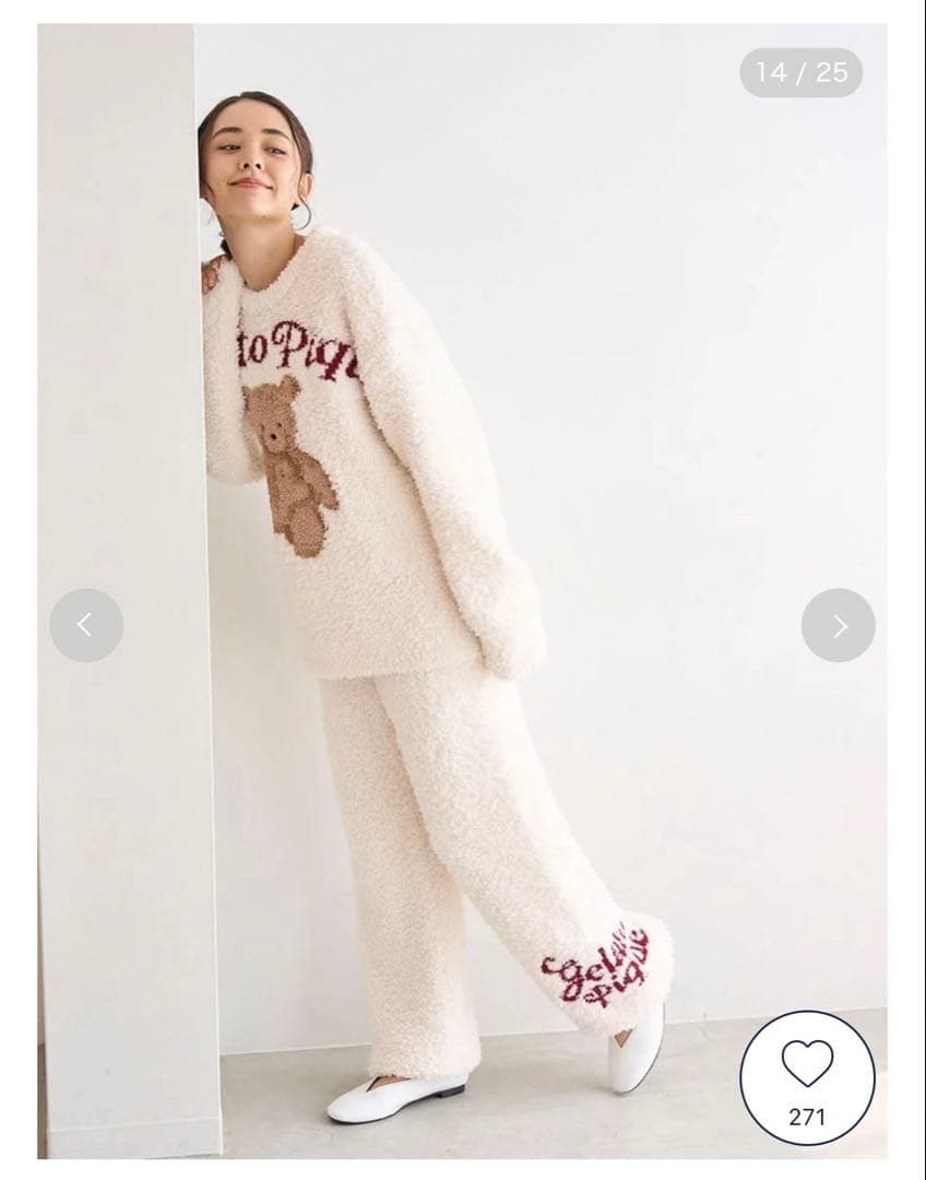 ジェラートピケ HOLIDAY スノーベアジャガーロングパンツ ソックス