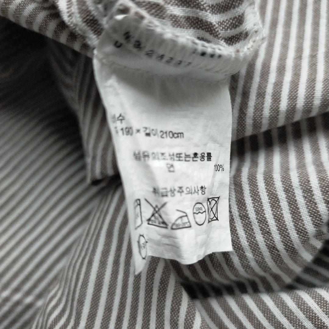 無印良品　掛けふとんカバー　ダブル　新品　未使用