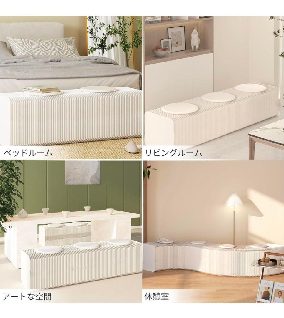 アコーディオン 椅子