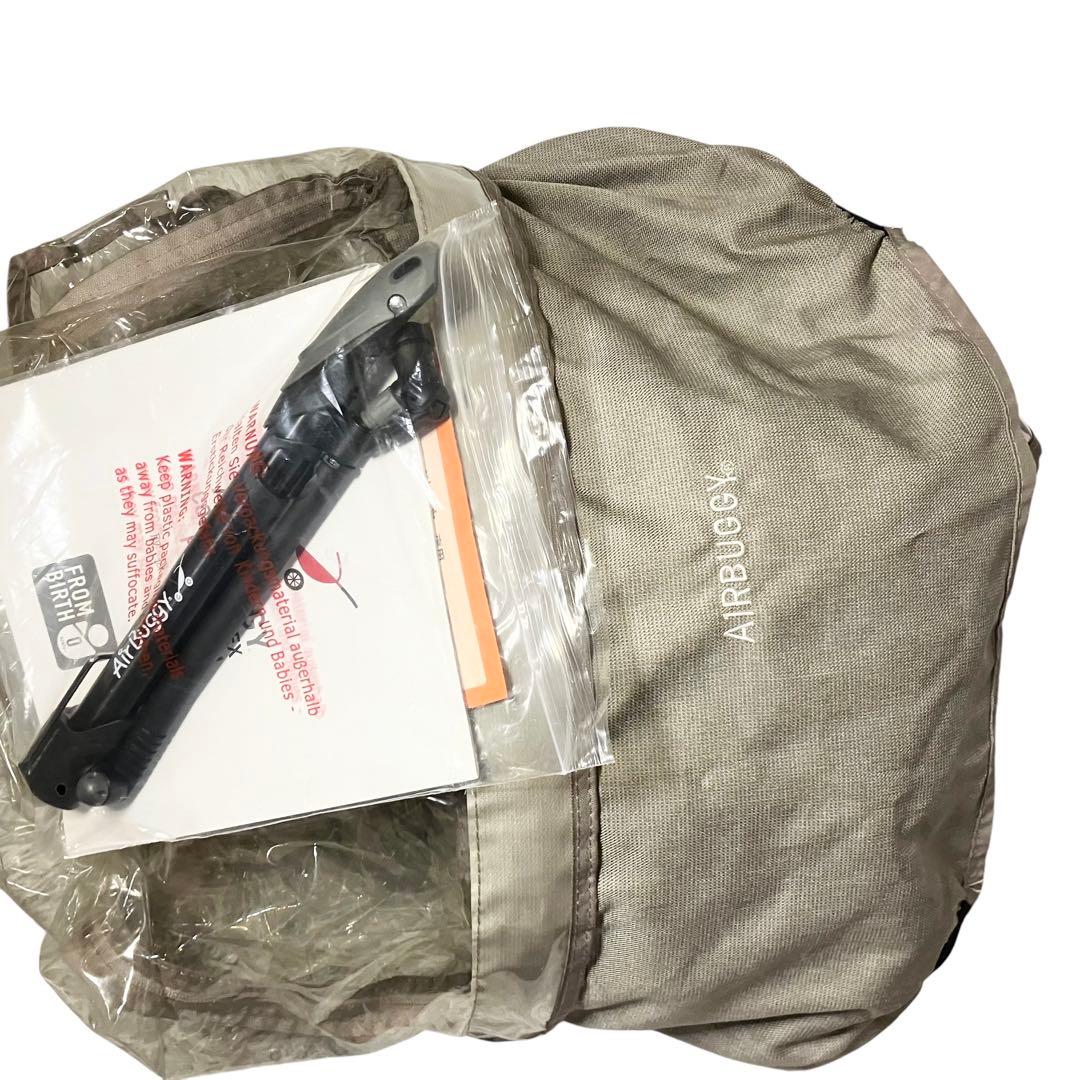 エアバギー ココダブルEX フロムバース　メルローズ　双子ベビーカー