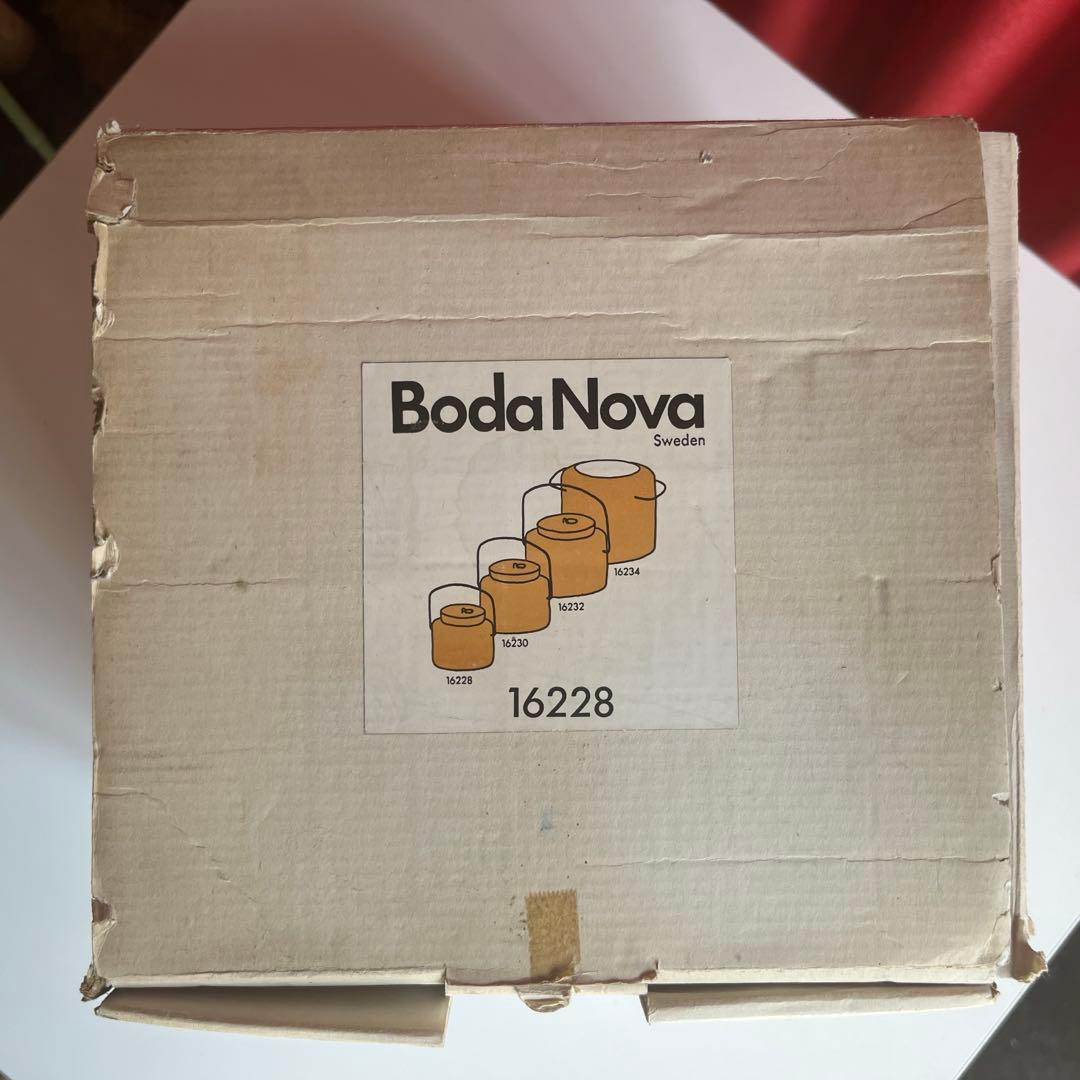 スウェーデン　Boda Nova アイスペール　北欧　ボダノバ　ヴィンテージ