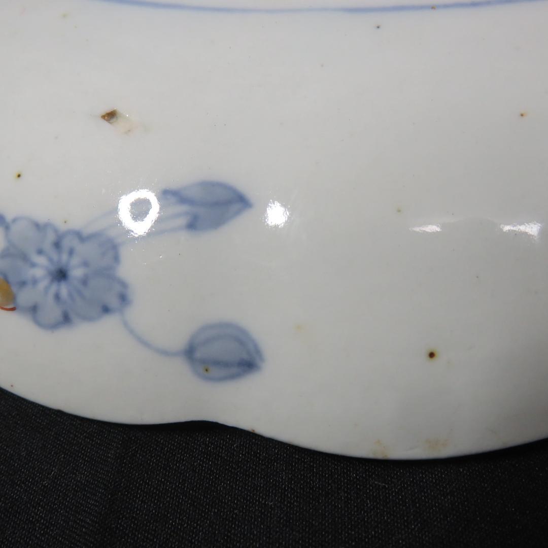 中皿 金彩 色絵付 江戸 古伊万里 鳳凰 鳥 花唐草 窯傷 2枚