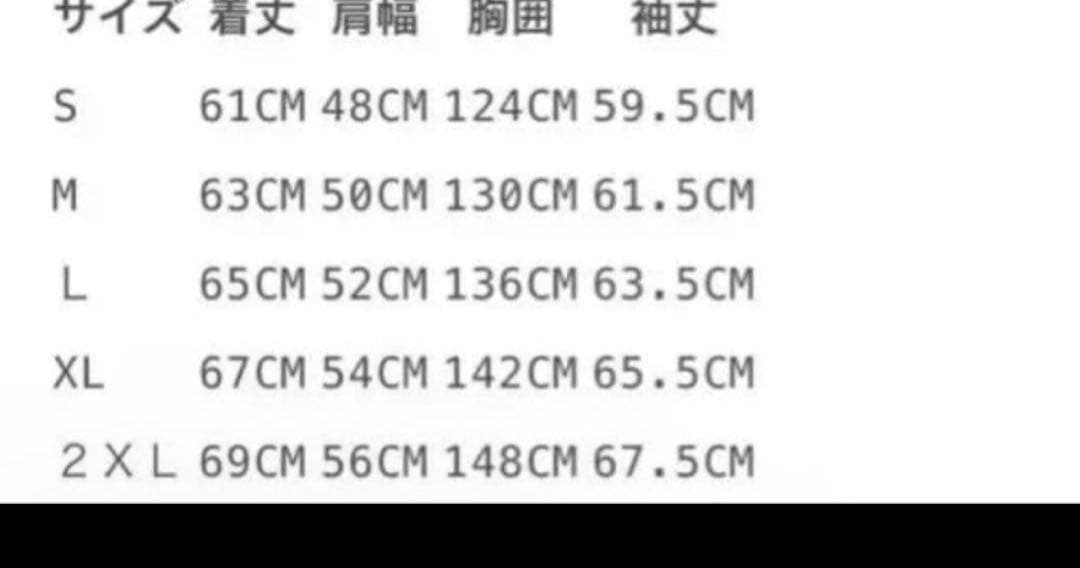 j*z様 AVIREX VALLAD BLACK leather jacket