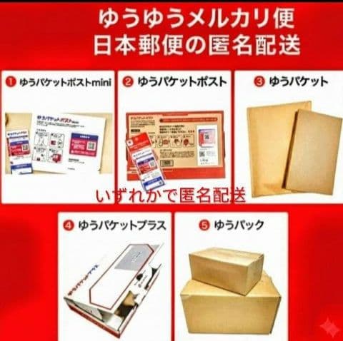 【adidas】 アディダス 　CLIMAPROOF 　ウィンドブレーカー　M