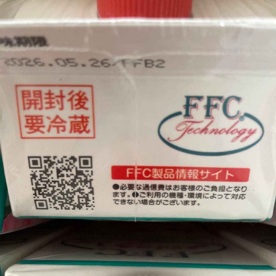 パイロゲン 6本