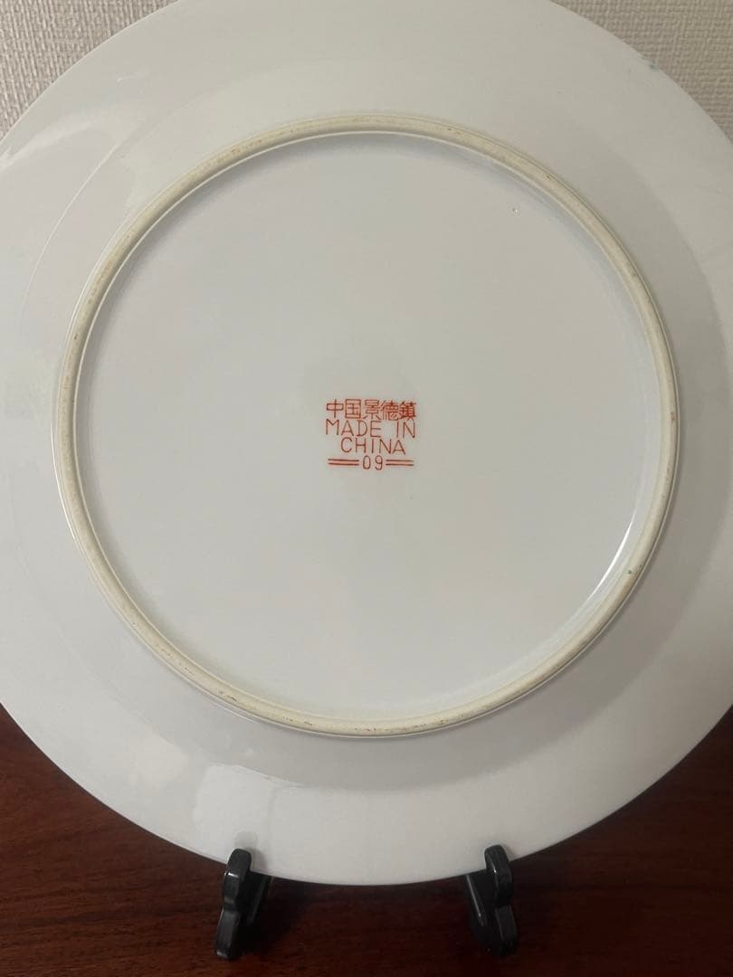 景德鎮早期中國國貨公司出品。洋綠色蝙蝠双壽洋菊柄大皿2枚。未使用希少美品。