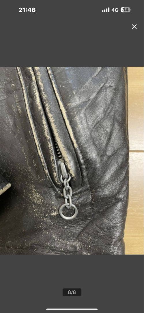 ジャケット・アウター VINTAGE Schott USA LINE 643 MADE IN USA