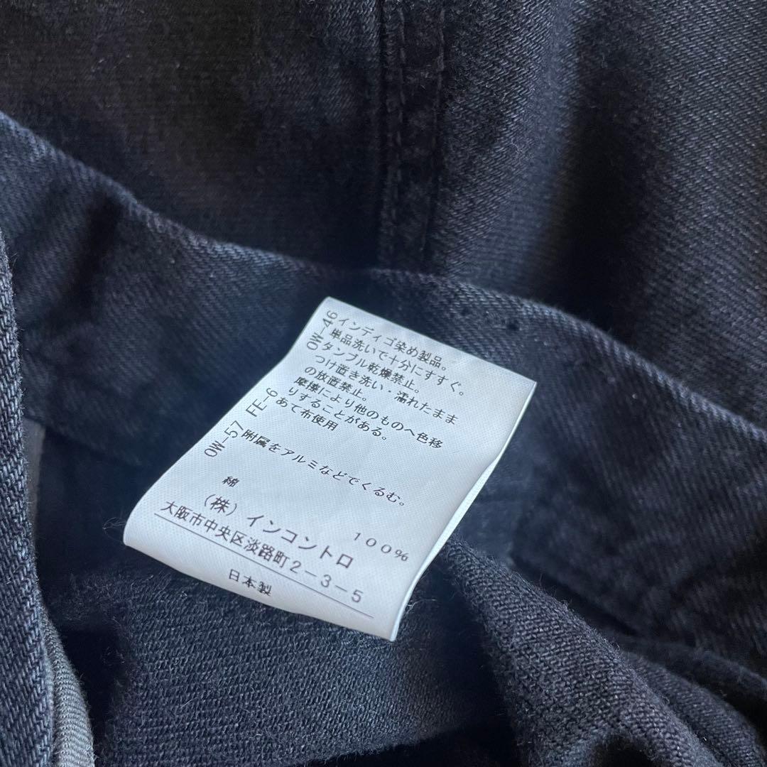 Vivienne Westwood オーガニックデニムナイフスカート　黒