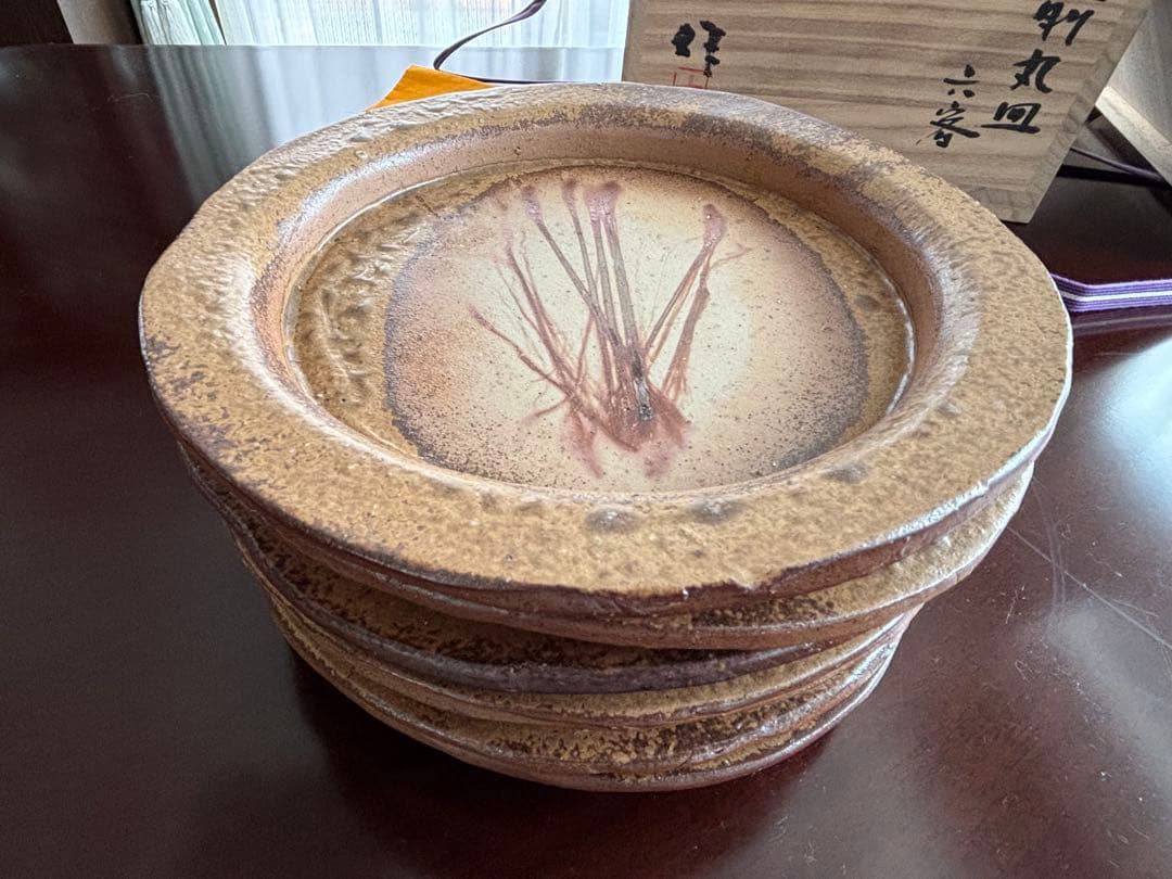 備前焼 丸皿6客揃 稲荷作 共箱・銘あり