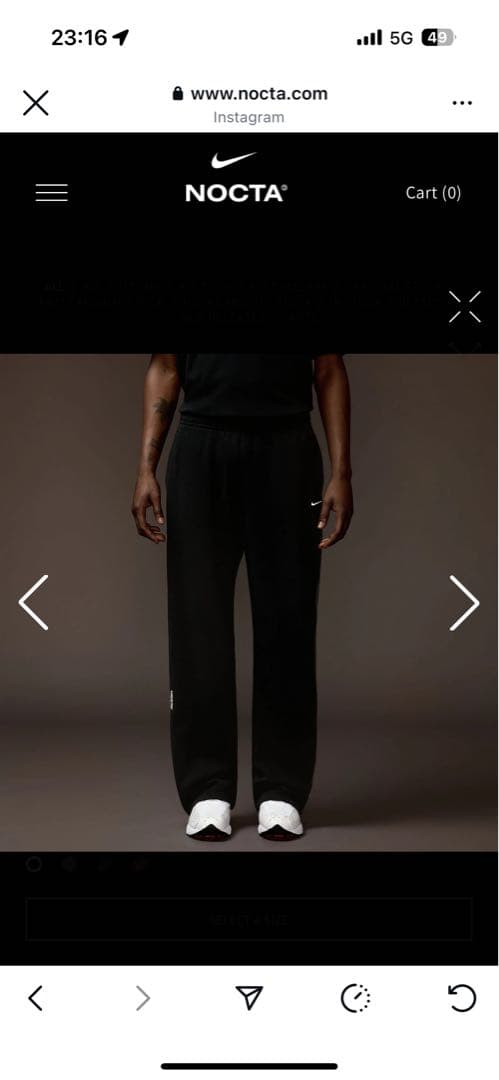 Nike nocta スウェットパンツ