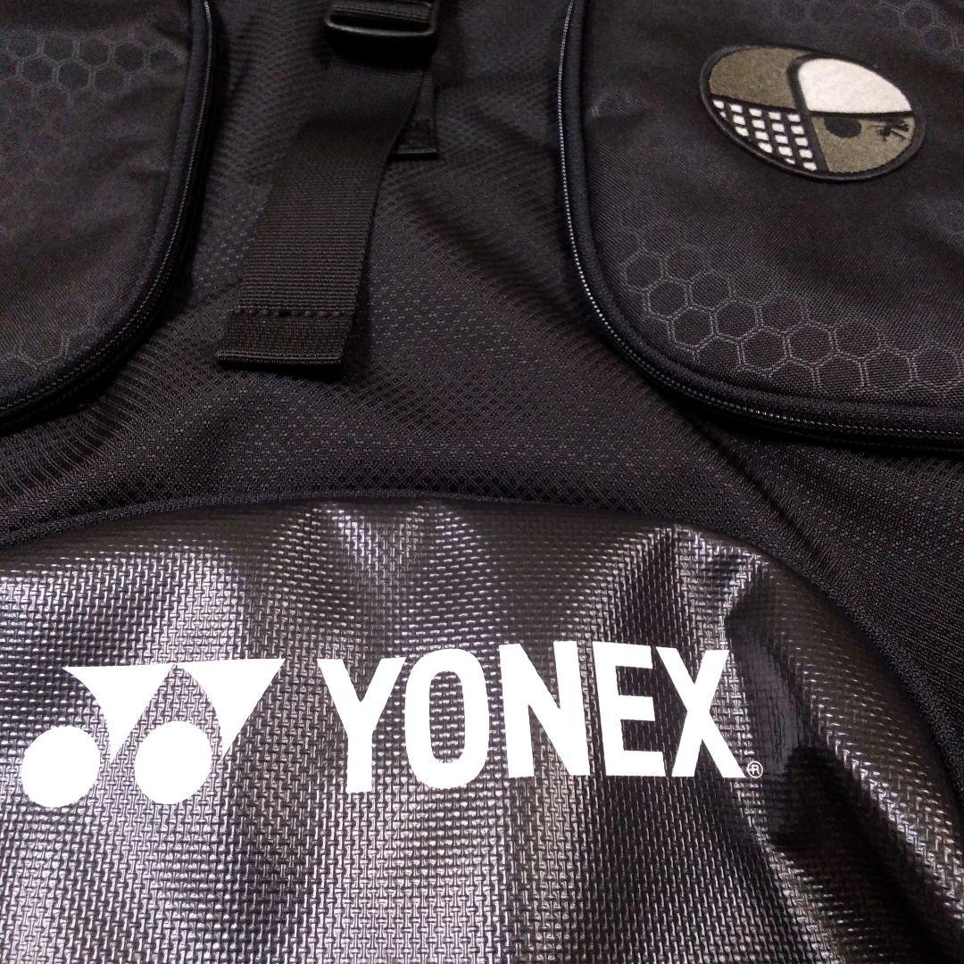 ☆YONEX ×フラット☆コラボ商品・バックパック・新品未使用未開封！