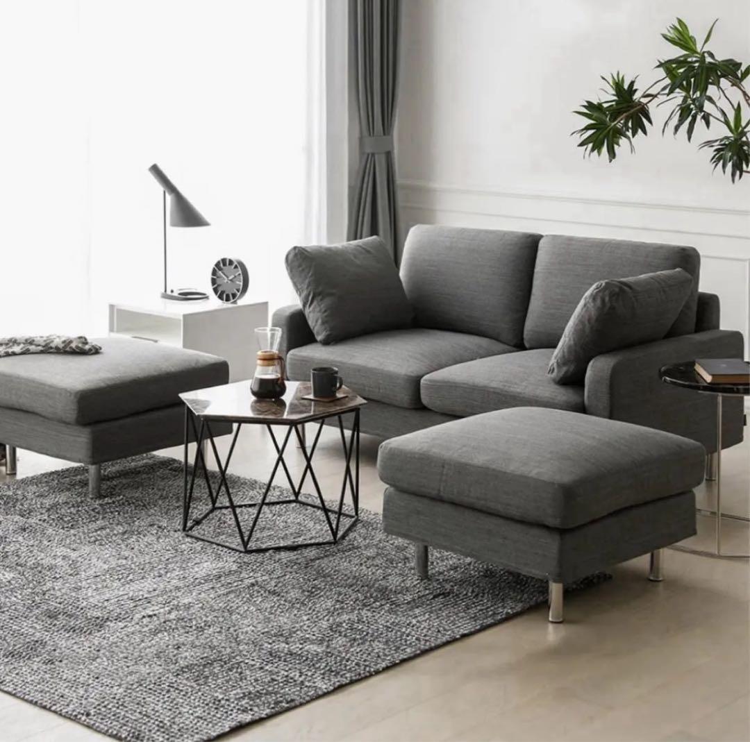 R2です。ARMONIA アルモニア オットマン SONO スツール