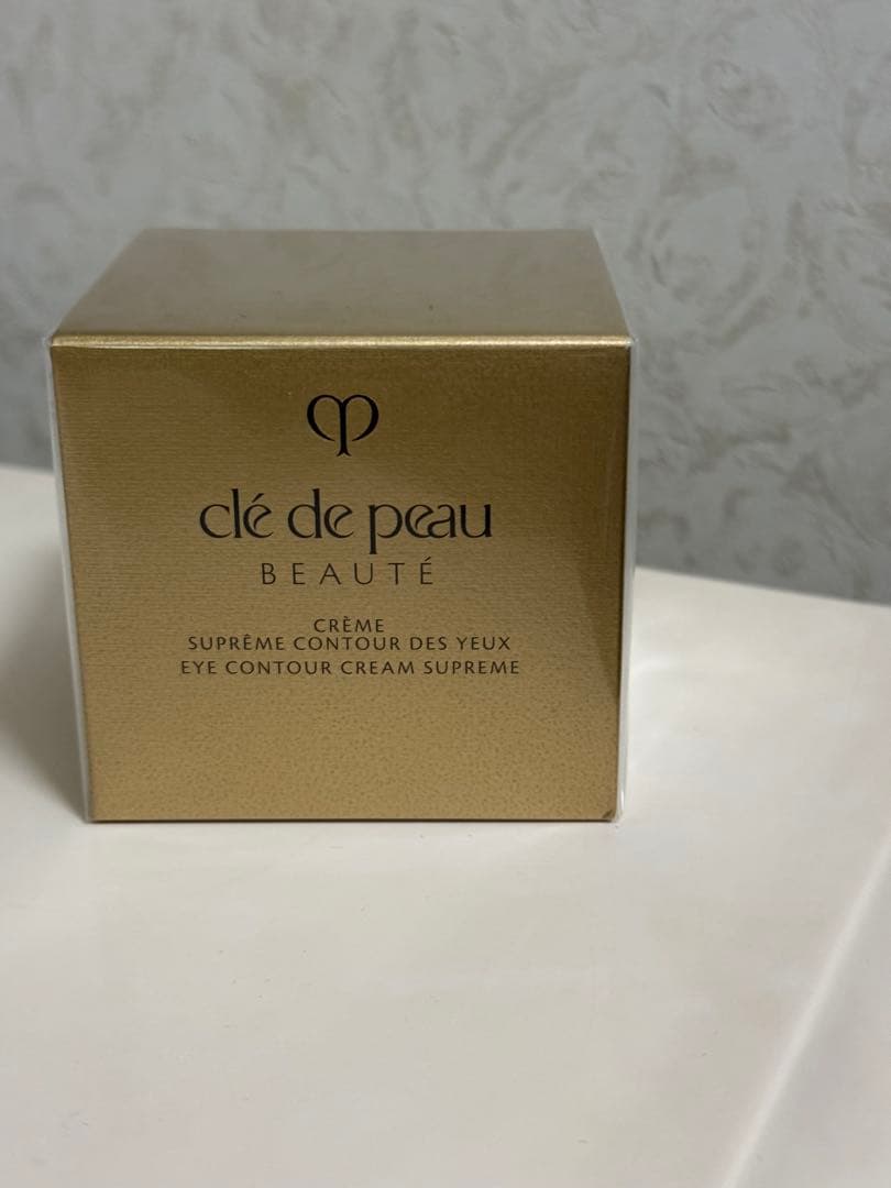 【新品】クレドポーボーテ クレームイユー S 15g