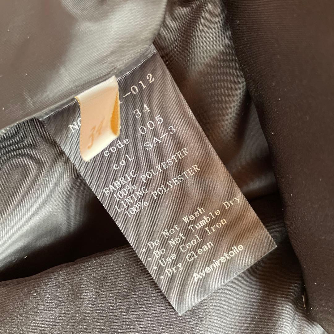 【Aveniretoile】ビジューポケットショートダウンコート　黒　34