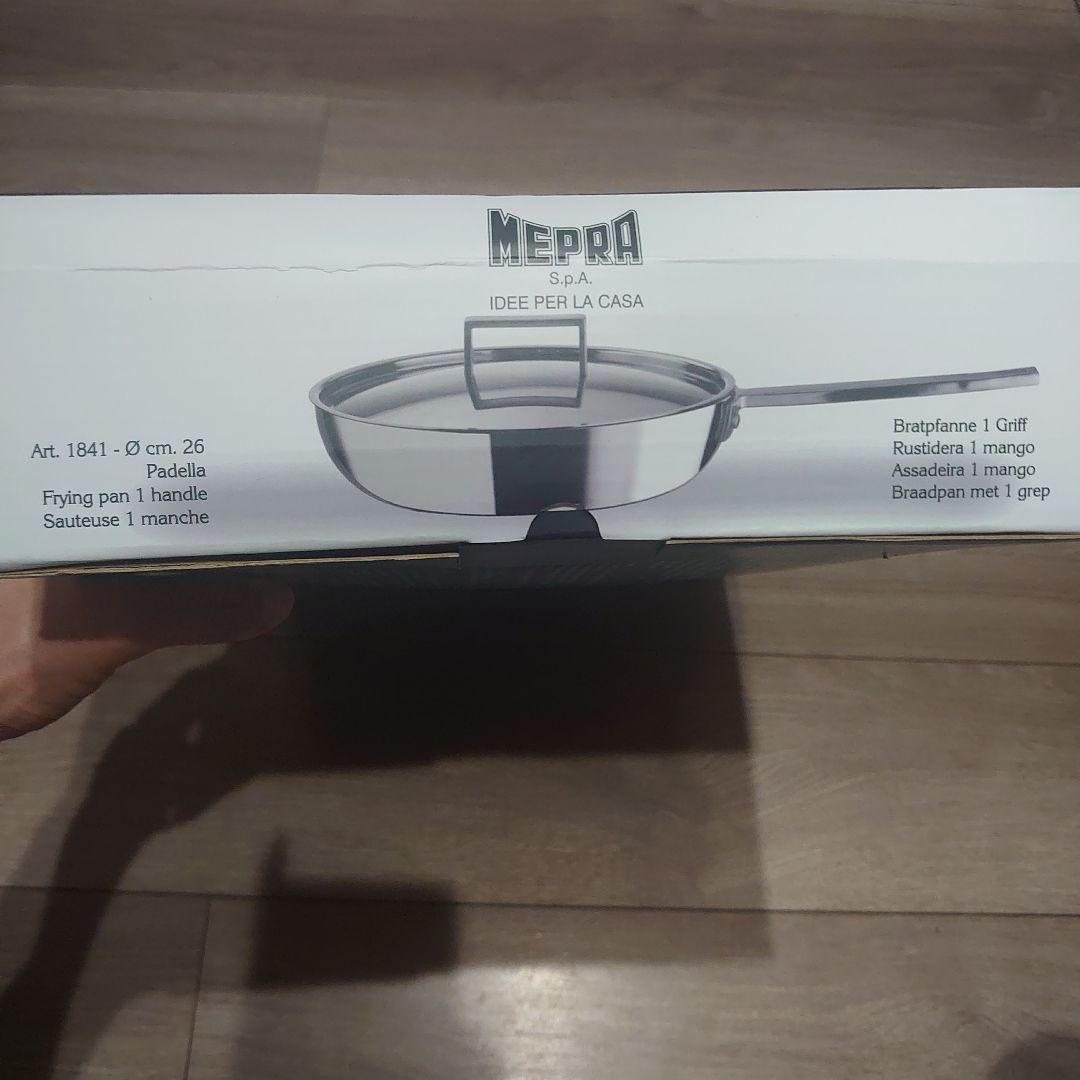 メプラ　高級フライパン