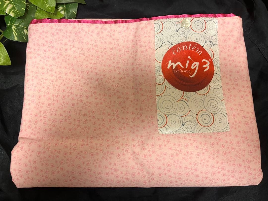 インヴェル掛けカバー シングル