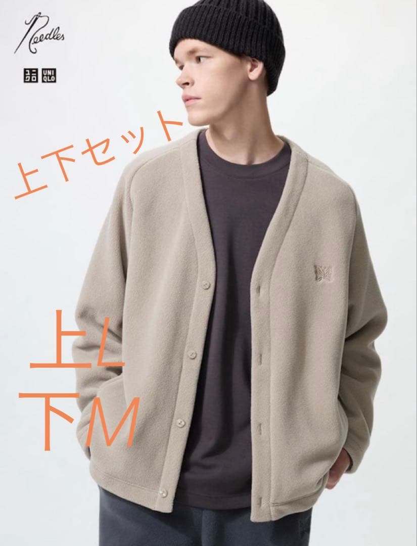完売品 UNIQLO × NEEDLES ユニクロLベージュ セットアップ 新作