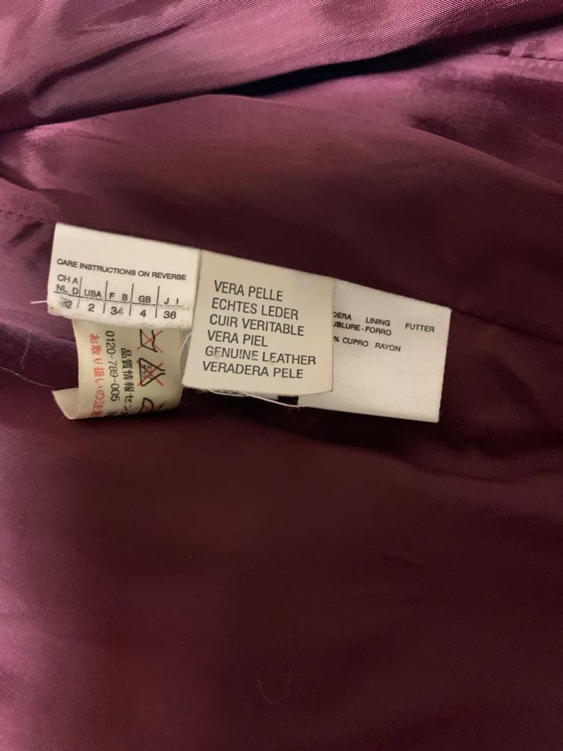 値下げ中　#スレ感がよい　Max Mara レッド　レザー ジャケット