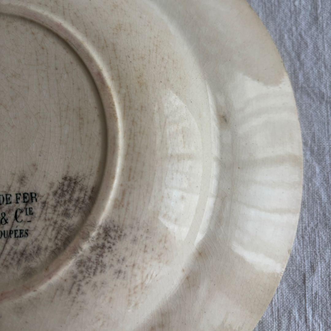 【金継ぎ用】ショワジールロワ Fleurs Coupées プレート