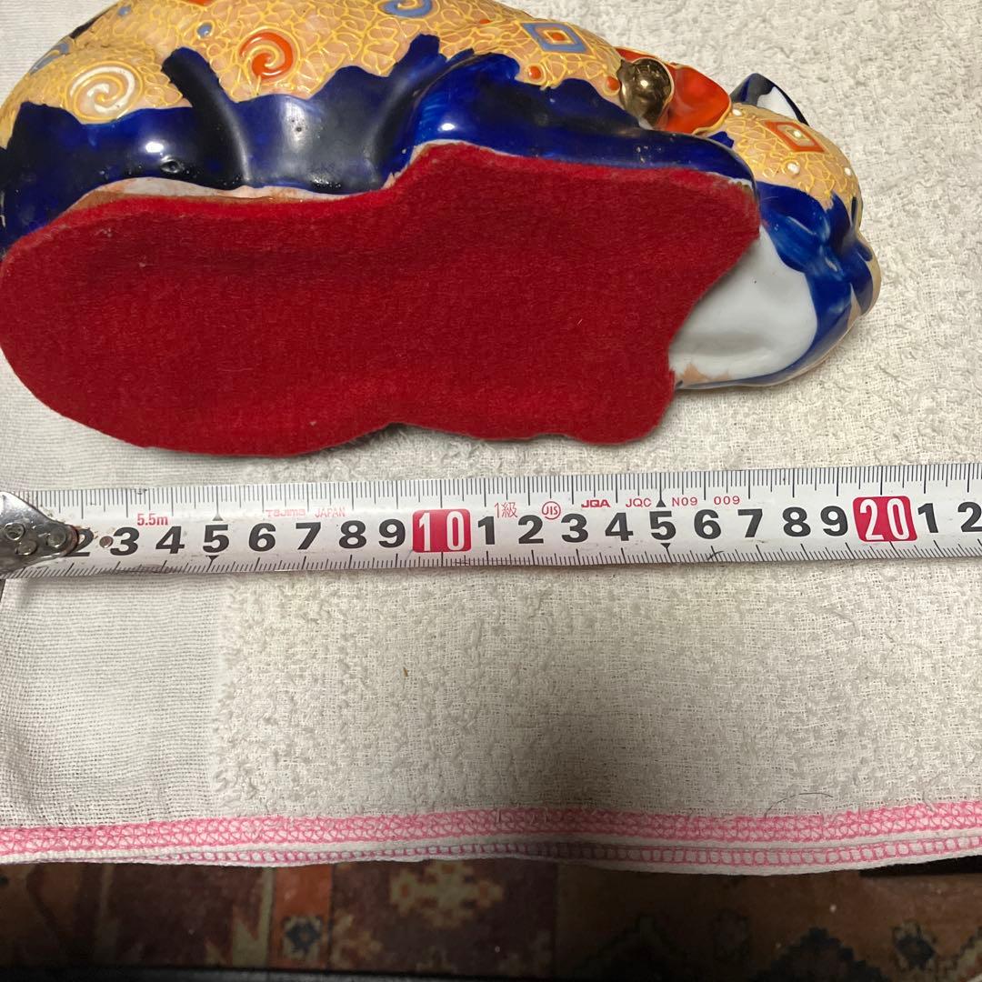 有田焼/ねむり猫