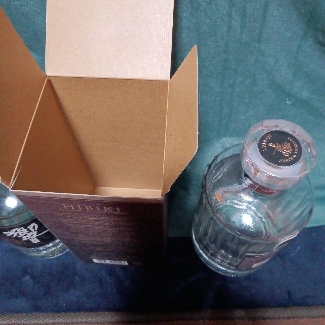 響21年空瓶2本空箱2箱