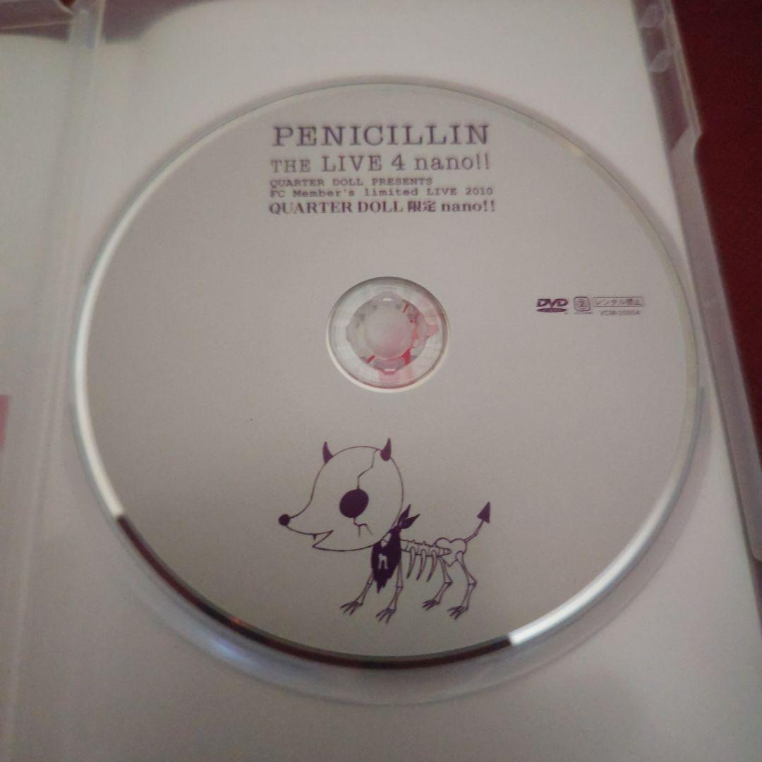 PENICILLIN THE LIVE 4 nano DVD おまけ∶Tシャツ