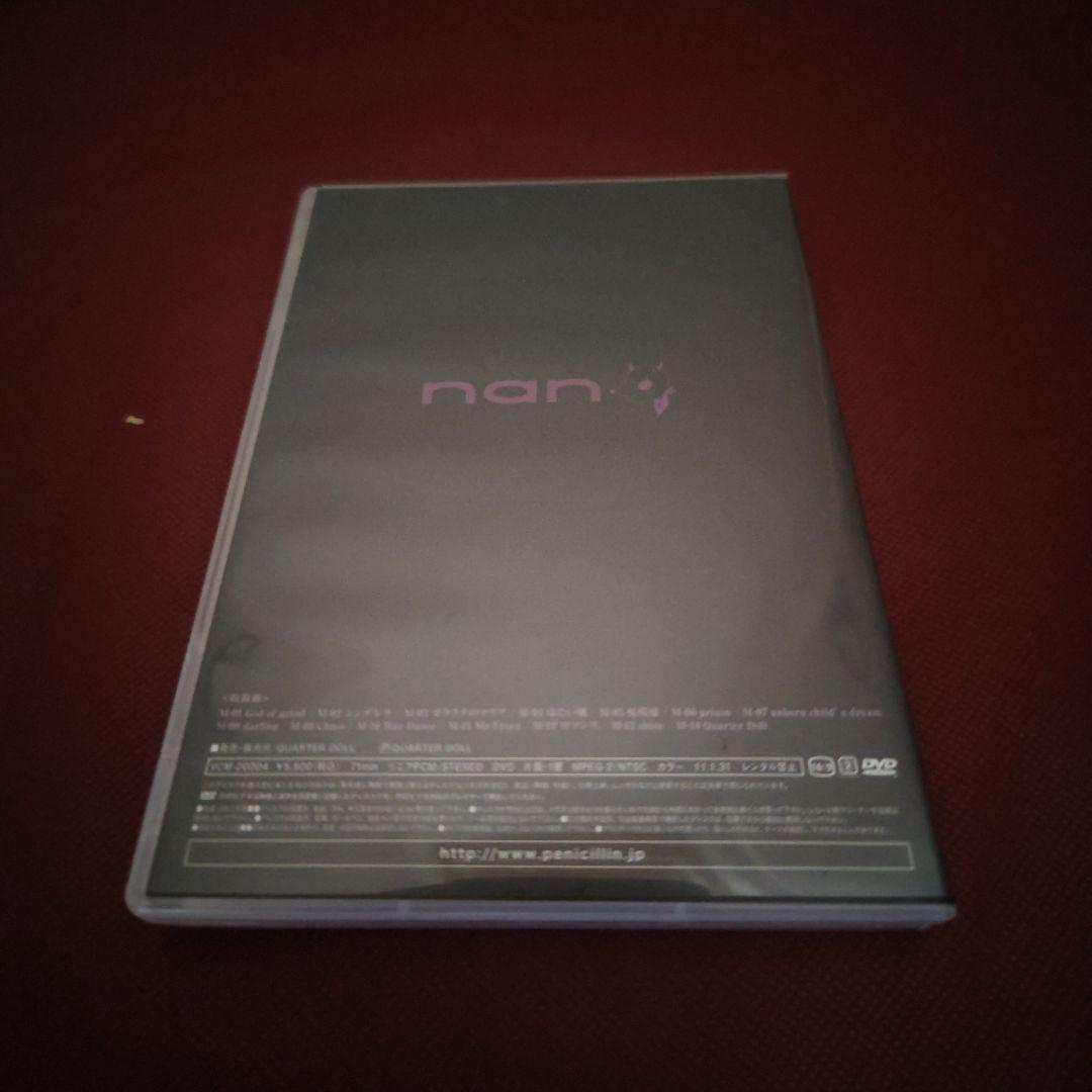 PENICILLIN THE LIVE 4 nano DVD おまけ∶Tシャツ