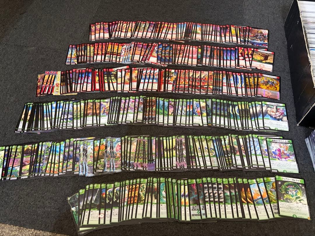 か*ん様 デュエマ まとめ売り