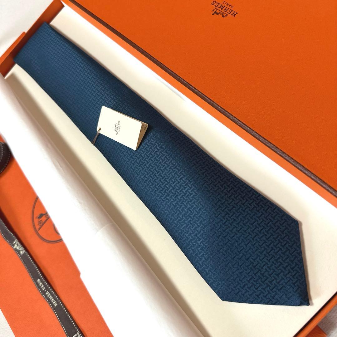 エルメス ネクタイ H織りタイ 7 cm 《アップサイド・ダウン》新品 未使用