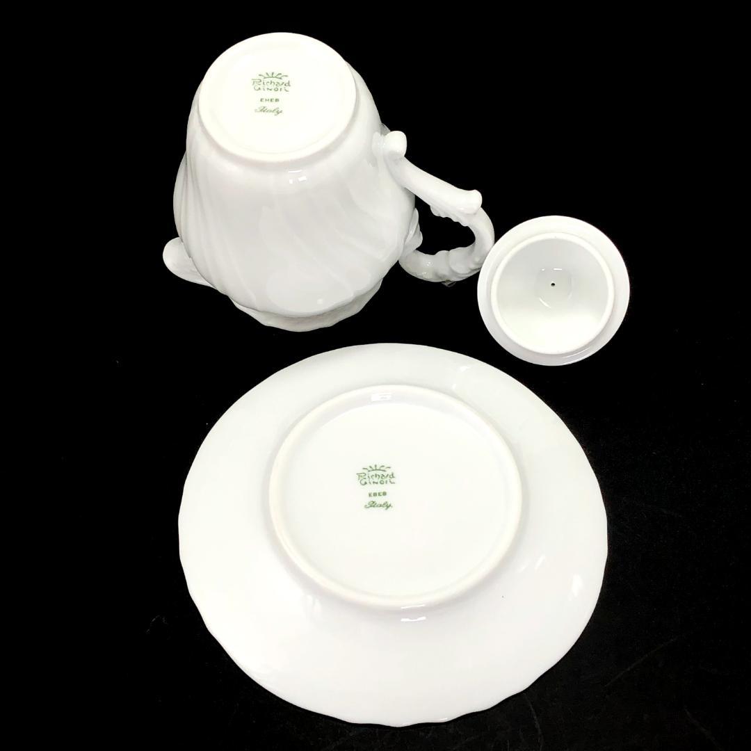 【美品】リチャードジノリ／ベッキオホワイト ティーセット