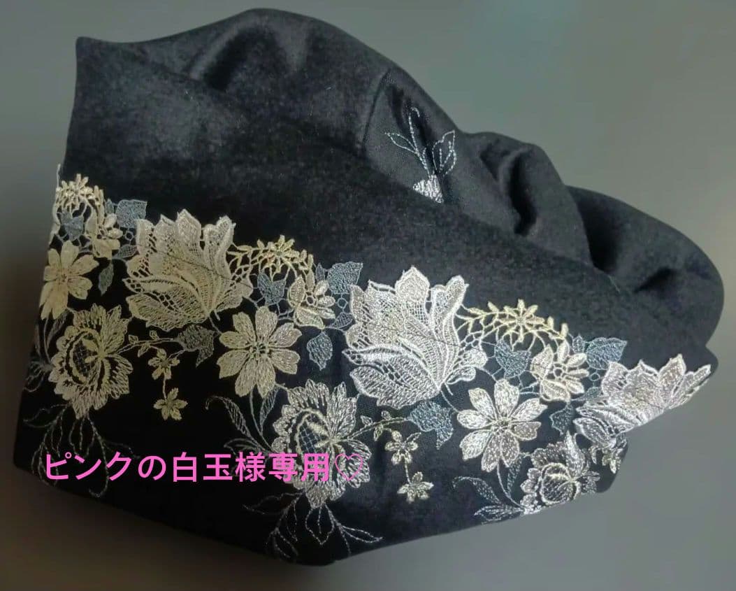 ピンクの白玉❕❕