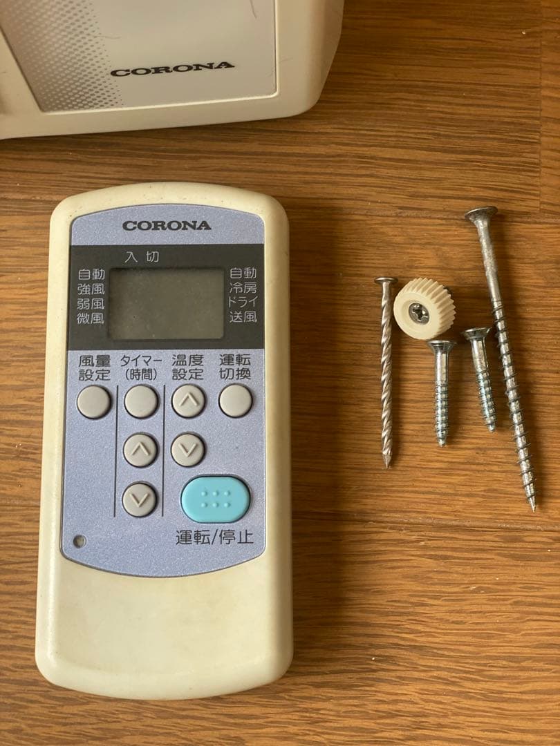 コロナ窓用エアコン　冷房専用　CW-F1616　2016年製　大分