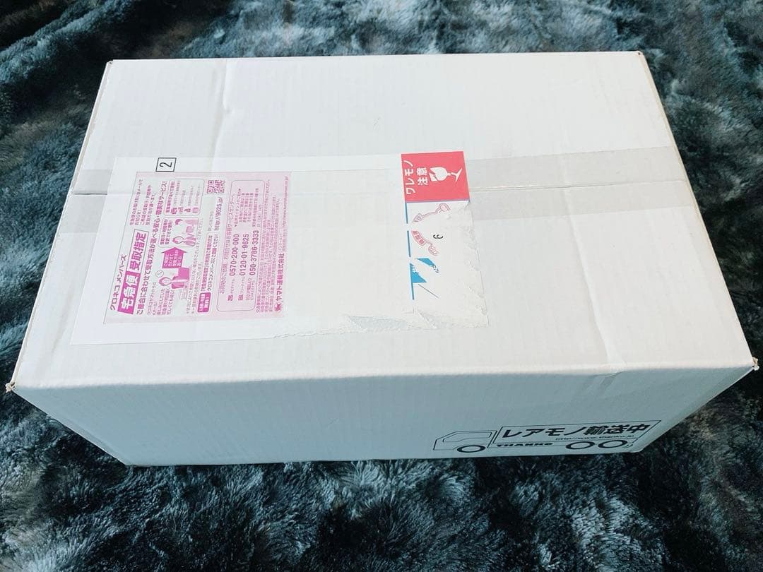 【週末SALE！特別価格】希少品 新品未開封 ニキシー管風 高機能置き時計