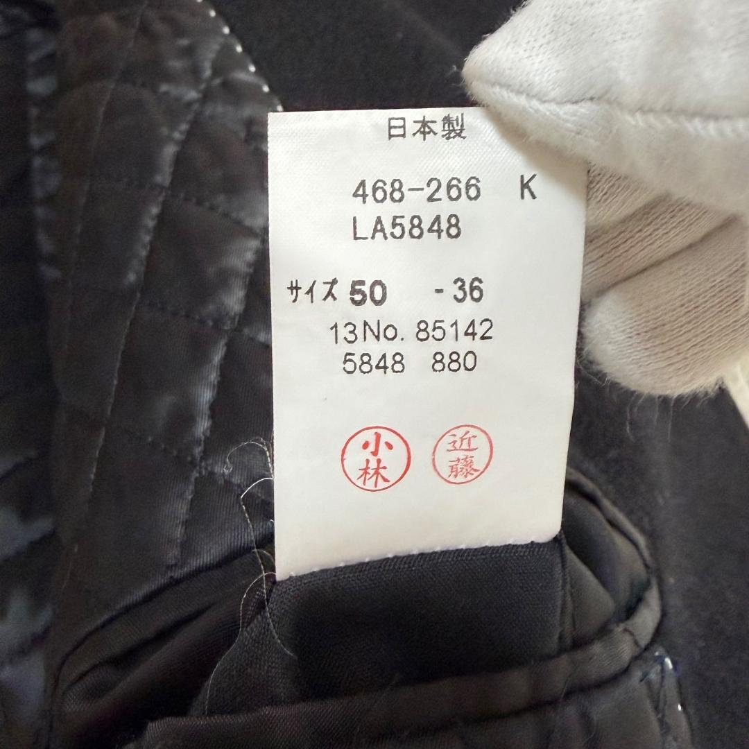 16478✨美品✨️ランバンコレクション 50 LL カシミヤ100% コート 黒