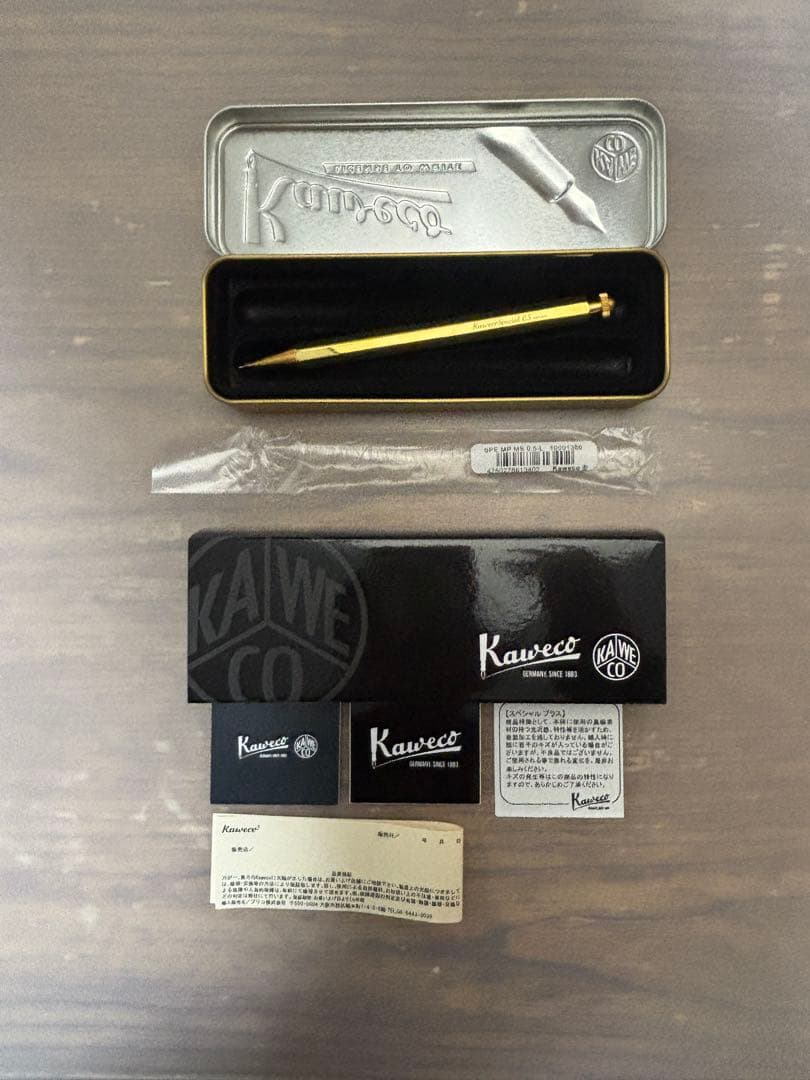 カヴェコ　3点セット