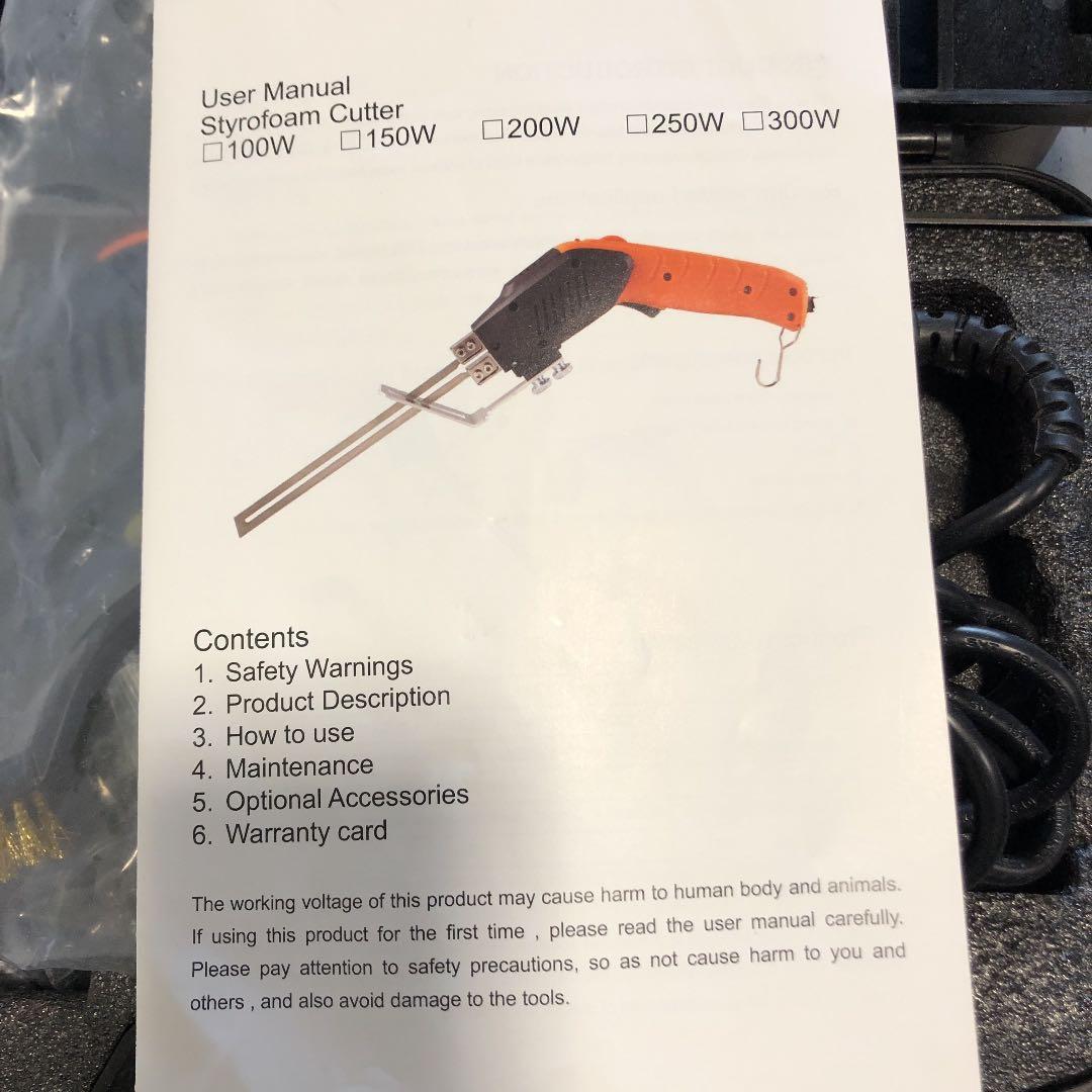 ホットカッター