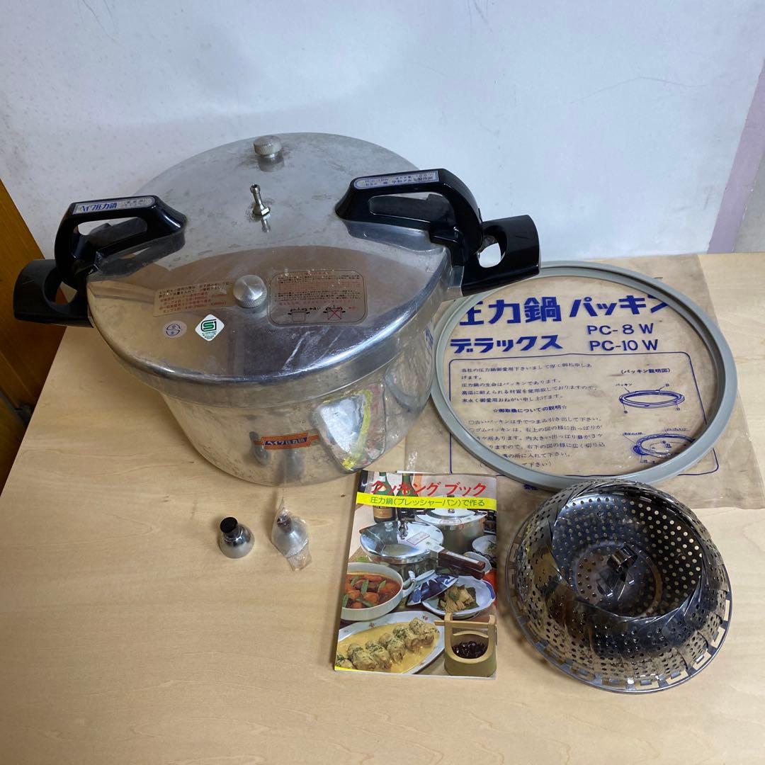 平和アルミ　圧力鍋 PCD-10W 10.0ℓ クッキングブック　貝印蒸し器付