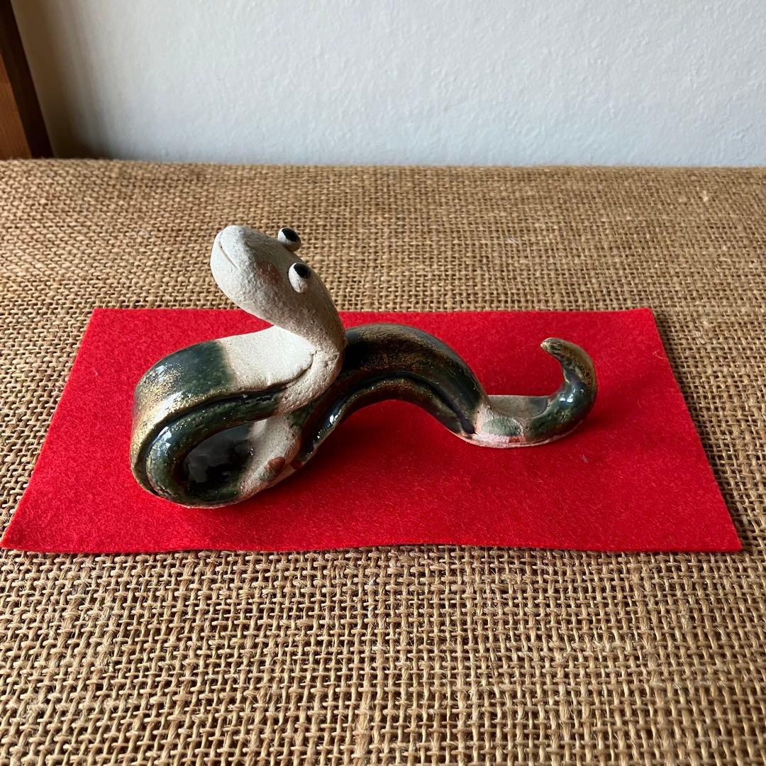 ※在庫なし　巳年　陶器の置物　干支　美濃焼