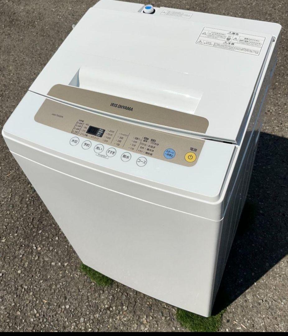 アイリスオーヤマ 洗濯機 5kg 予約　毛布　お急ぎコース部屋干し機能　19年製