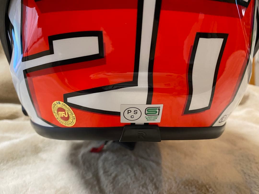 HJC HJH254 RPHA1N クアルタラロ 2024