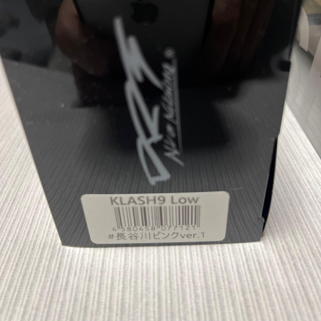 DRT KLASH9 2個セット