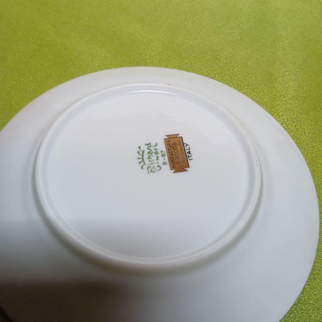 リチャードジノリ　インペログリーン　カップ＆ソーサー　イタリア製 プレート廃盤