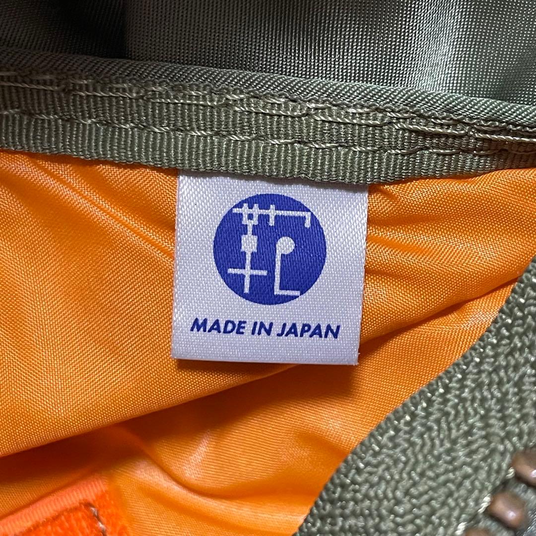 ポーター　ボディバック　ショルダーバッグ　タンカー　2way セージグリーン