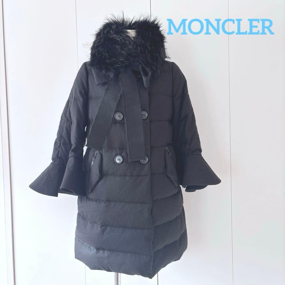 希少⭐︎ MONCLER モンクレール SACAI サカイダウン　1