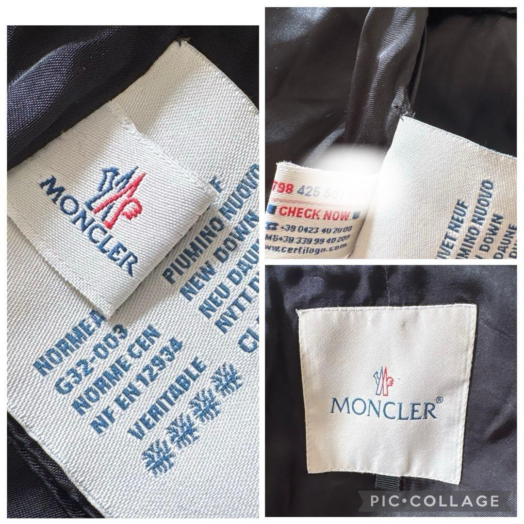 希少⭐︎ MONCLER モンクレール SACAI サカイダウン　1