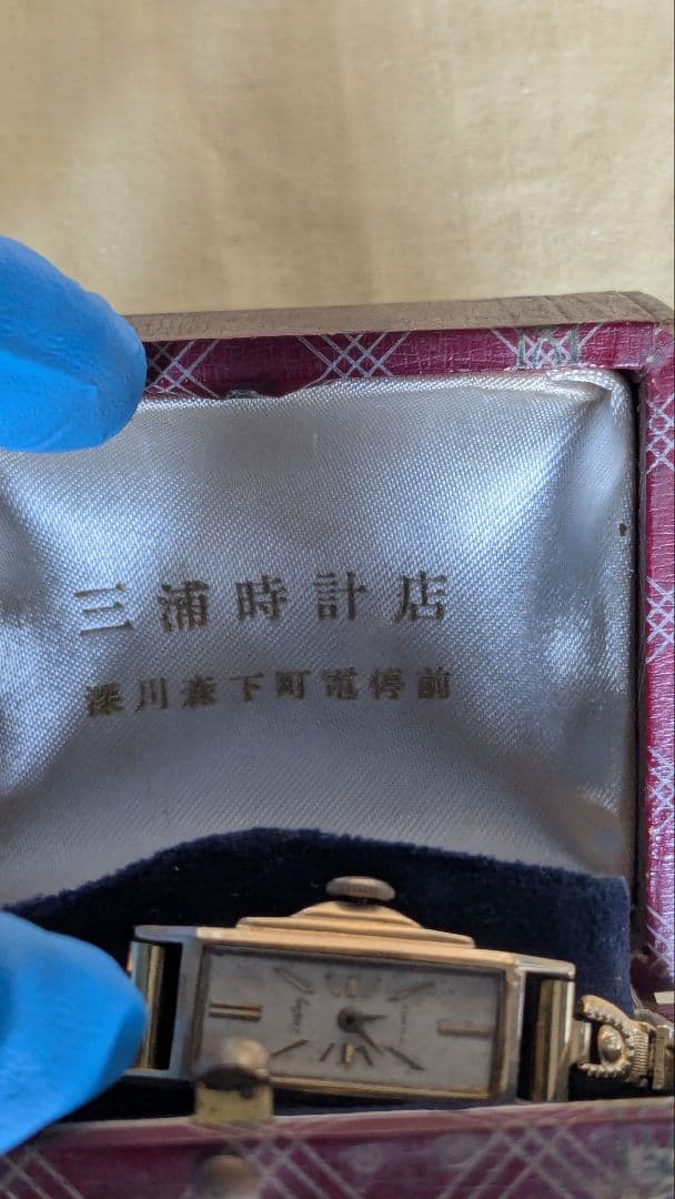 超希少品　Destray SEIKO K18 手巻き 不動 レディース 腕時計