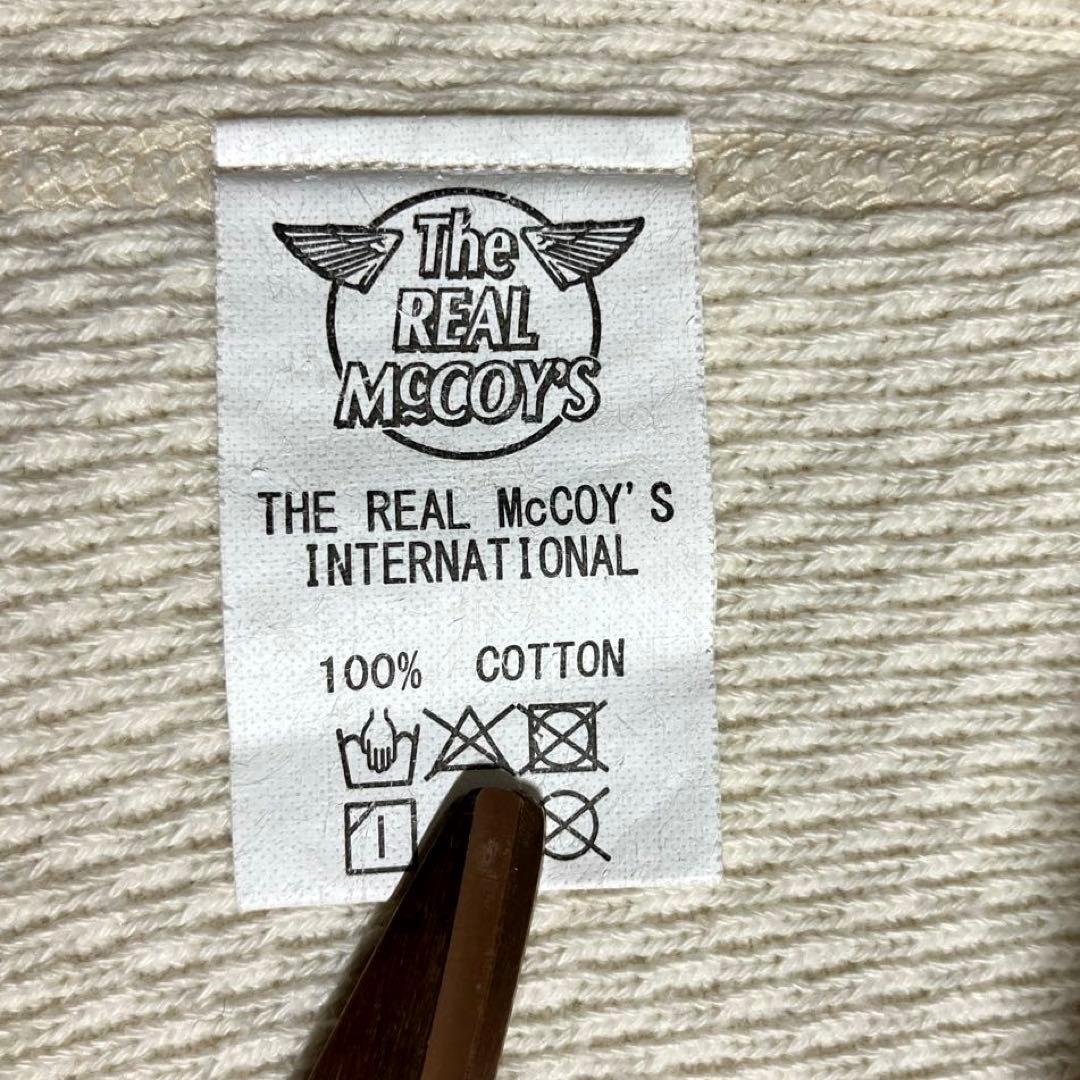 リアルマッコイズ　ミリタリーサーマルシャツ　アイボリー　Mサイズ　美品