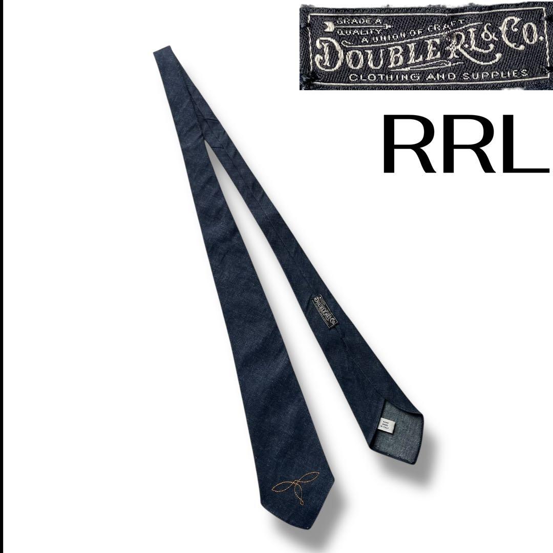 未使用品 RRL ダブルアールエル インディゴ デニム ネクタイ イタリア製