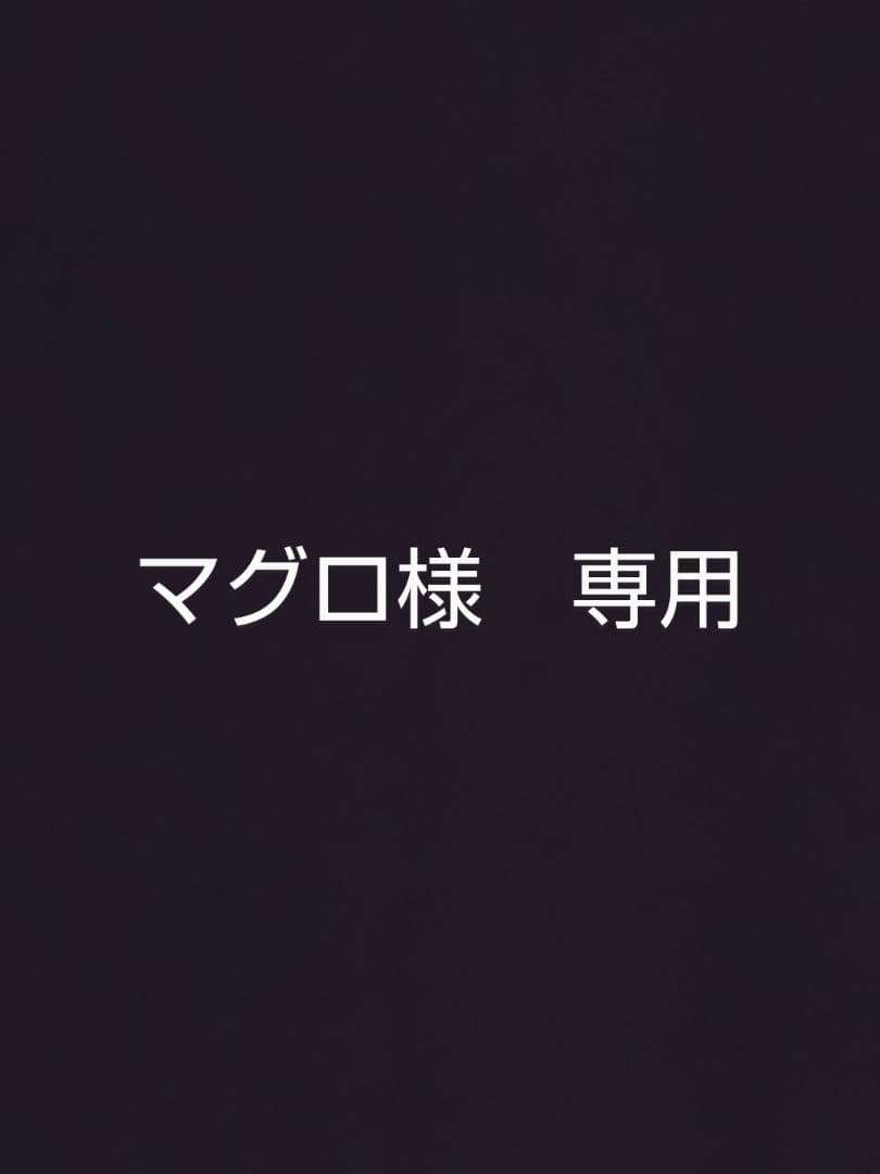 ②3/26　フラコラ ホワイテスト プラセンタエキス原液美容液 30mL