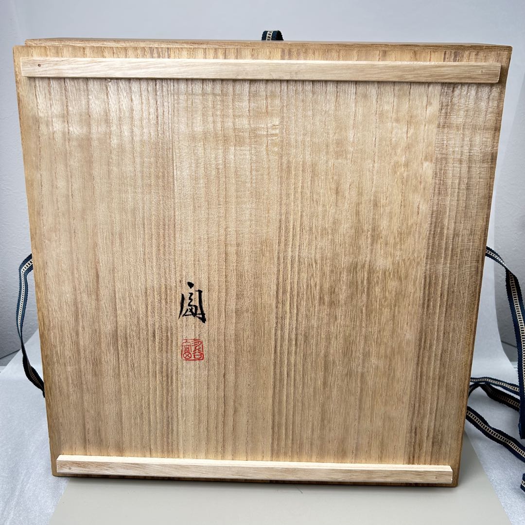 陶器製 飛ぶ鳥のデザイン皿